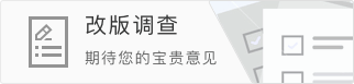 爱游戏体育app下载-广东队13分惨败：双外援伤停暴露致命短板